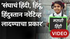 ग्राफिक्स