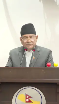 पुष्पकमल दाहाल