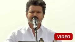 புதுச்சேரியில் தவெக தலைவர் விஜய் பேசியது என்ன?