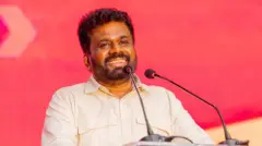 अनुरा कुमारा दिसनायके