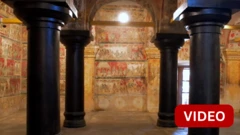 ராமலிங்க விலாசம்