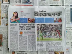 ইত্তেফাক
