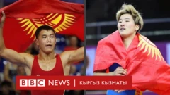 Кыргызстандык спортчулар Акжол Махмудов менен Айпери Медет кызы