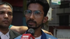 श्याम रंगीला