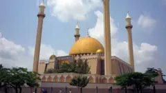 Abuja National Mosque