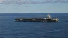 বিশ্বের সবচেয়ে বড় বিমানবাহী রণতরী জেরাল্ড আর ফোর্ড