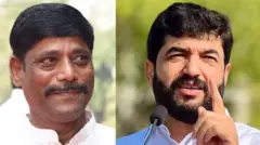 पुणे लोकसभा