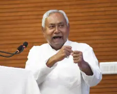 नीतीश कुमार
