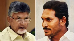 చంద్రబాబు, వైఎస్ జగన్