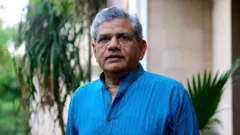 சீதாராம் யெச்சூரி