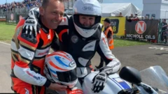 سپر بائیک دوڑ