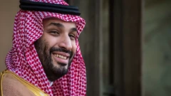 Bin Salman