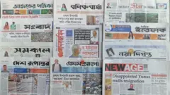 আজ ঢাকা থেকে প্রকাশিত বিভিন্ন জাতীয় দৈনিক পত্রিকা