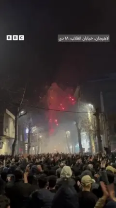 اعتراضات در لاهیجان