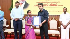 முதல்வர்