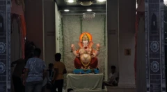 गणपति