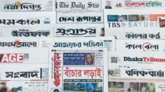 পত্রিকা