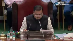 महाराष्ट्र विधानसभा के स्पीकर राहुल नार्वेकर 