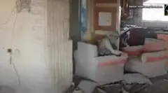 इसराइल