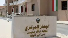 مدونة بي بي سي ترند مدونة بي بي سي ترند