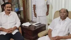 பாமக, ராமதாஸ் - அன்புமணி