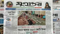 যুগান্তর