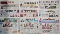 পত্রিকা