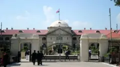 அலகாபாத் உயர் நீதிமன்றம், முக்கிய செய்திகள், பாலியல் வன்கொடுமை, பெண்களுக்கு எதிரான குற்றங்கள், 