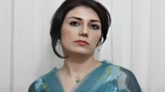 پخشان عزیزی