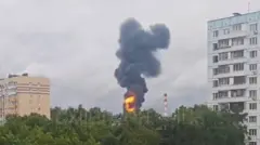 Москва