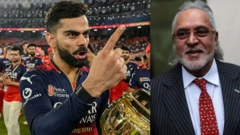 ஆர்சிபி-யின் வெற்றி குறித்து விஜய் மல்லையா, சச்சின், யுவராஜ் சிங் கூறியது என்ன?