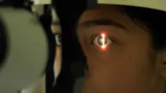 आँखा 