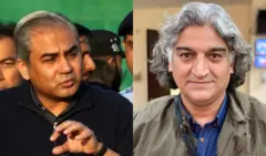 مطیع اللہ ـان، محسن نقوی