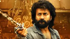 కృష్ణమ్మ 