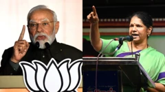 குலசேகரப்பட்டினம் 