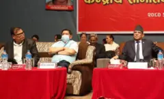 कृष्ण बहादुर महरा