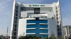 বাংলাদেশের নির্বাচন কমিশন।