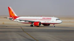 ਏਅਰ ਇੰਡੀਆ