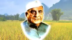 डॉ. पंजाबराव देशमुख
