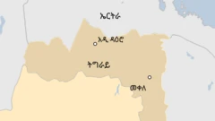 ኤርትራ እና ትግራይ ካርታ