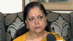 वसुंधरा राजे