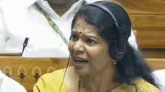 कनिमोझी