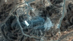 Vista satelital de Fordo