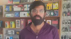 அப்பாஸ்