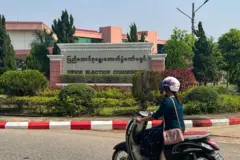 နေပြည်တော်က ပြည်ထောင်စုရွေးကောက်ပွဲ ကော်မရှင်ရုံး 