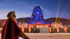 ఈషా ఫౌండేషన్