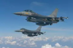 F-16 của Thái Lan