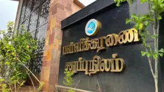  பள்ளிக்கரணை, தமிழ்நாடு மாநில ஈரநில ஆணையம், ராம்சார் தளம், சென்னை 
