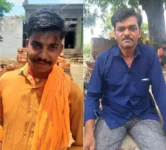 काग़ज़ों में मृत 