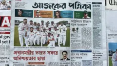 আজকের পত্রিকা